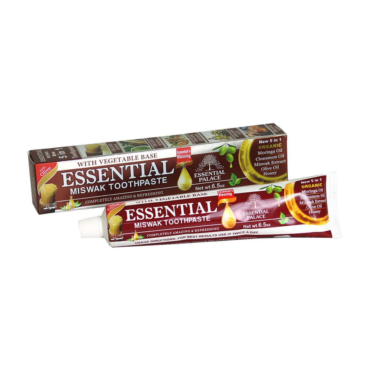 Essential Palace Honey & Moringa Miswak Toothpaste - Natural Whitening and Antibacterial Oral Care for Healthy Teeth and Gums.